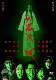韩国女生裸体